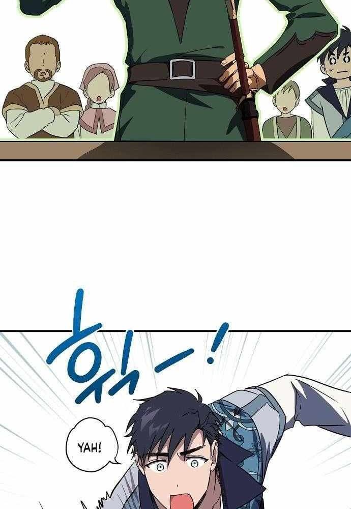 Bị Che Khuất Bởi Mặt Trời Lặn Chapter 130 - Trang 2