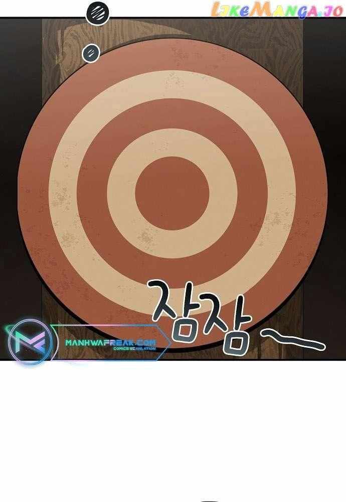 Bị Che Khuất Bởi Mặt Trời Lặn Chapter 130 - Trang 2