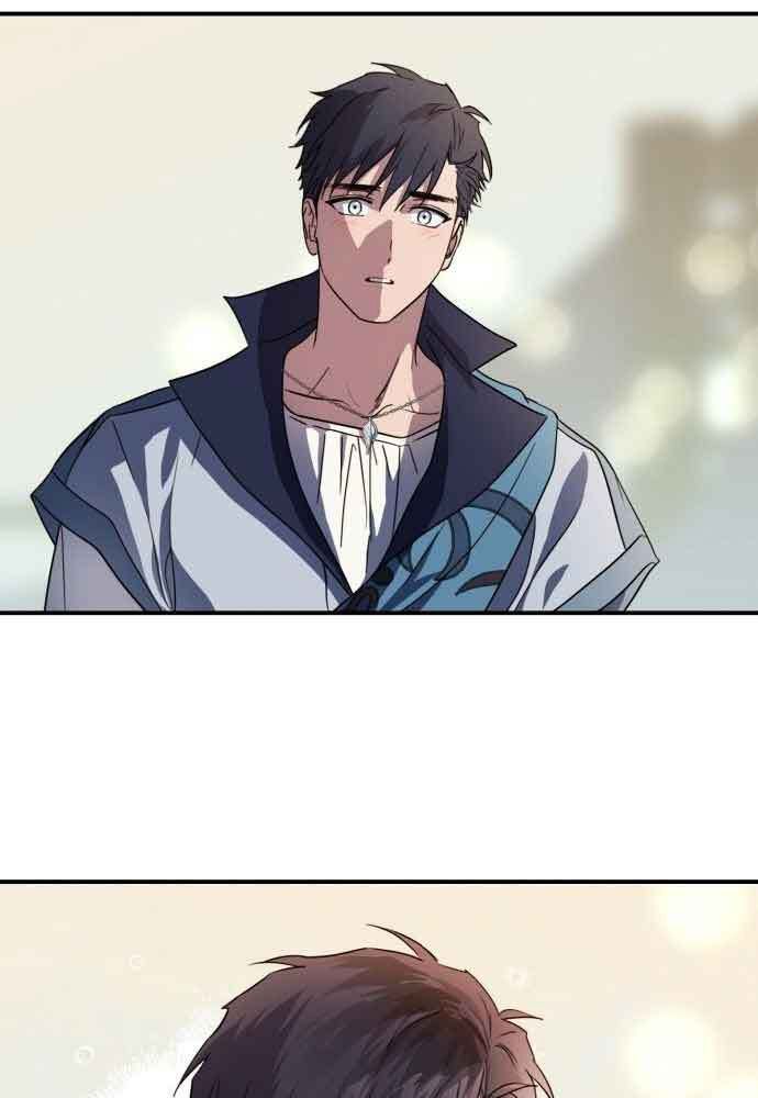 Bị Che Khuất Bởi Mặt Trời Lặn Chapter 131 - Trang 2