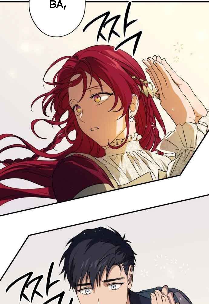 Bị Che Khuất Bởi Mặt Trời Lặn Chapter 131 - Trang 2