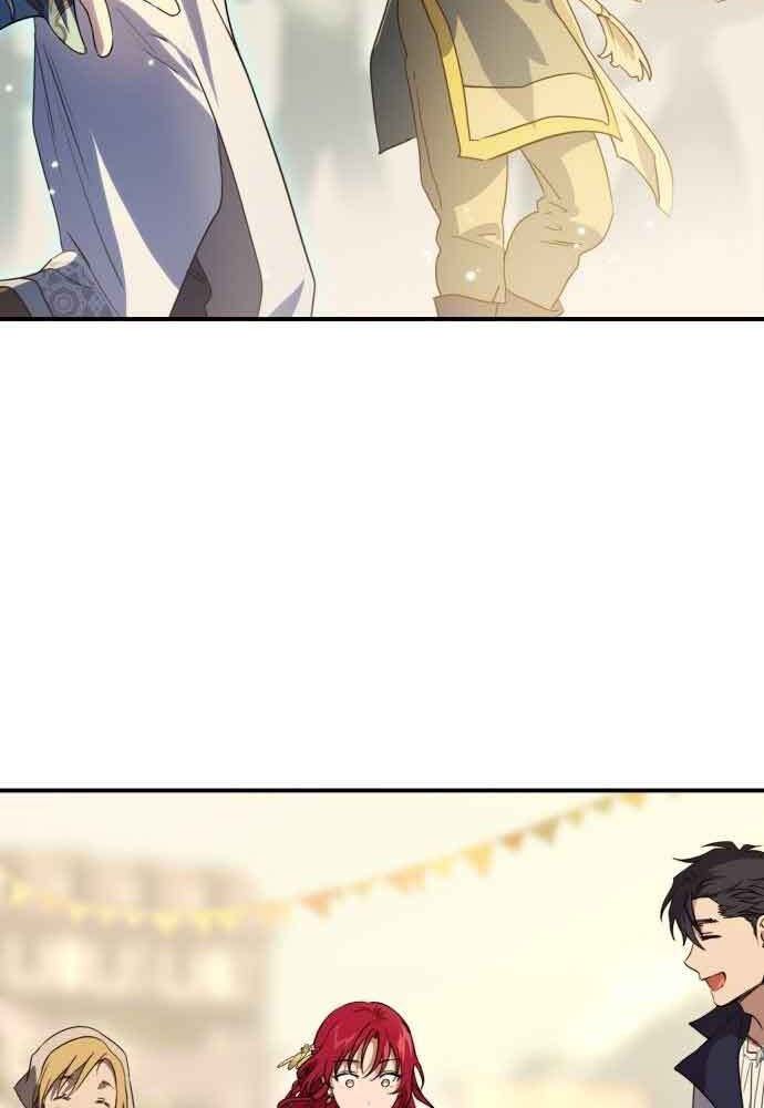 Bị Che Khuất Bởi Mặt Trời Lặn Chapter 131 - Trang 2