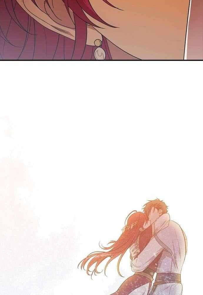 Bị Che Khuất Bởi Mặt Trời Lặn Chapter 132 - Trang 2