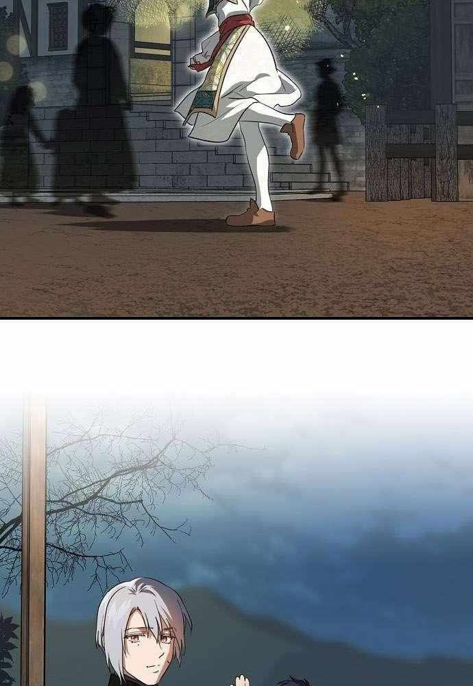 Bị Che Khuất Bởi Mặt Trời Lặn Chapter 132 - Trang 2