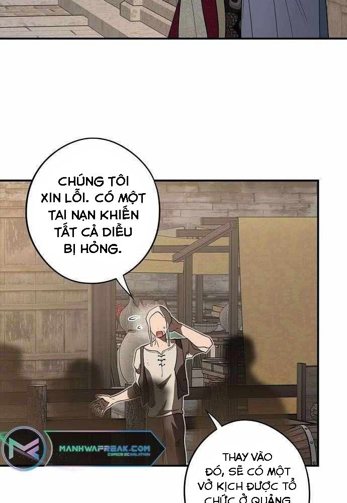 Bị Che Khuất Bởi Mặt Trời Lặn Chapter 132 - Trang 2