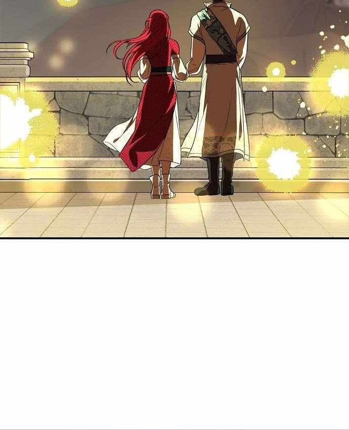 Bị Che Khuất Bởi Mặt Trời Lặn Chapter 132 - Trang 2