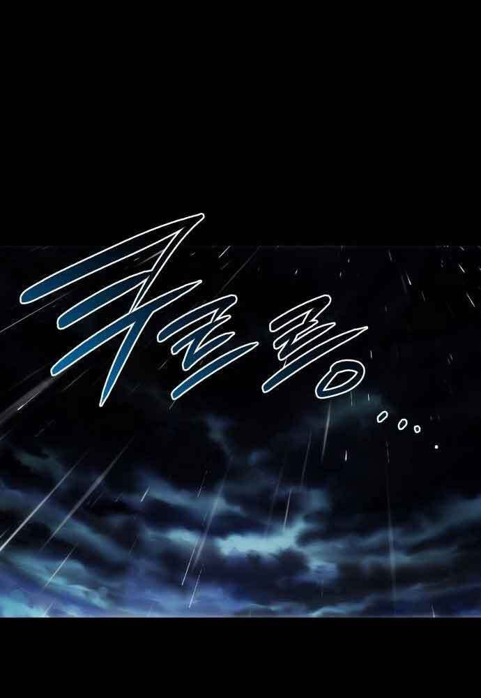 Bị Che Khuất Bởi Mặt Trời Lặn Chapter 133 - Trang 2