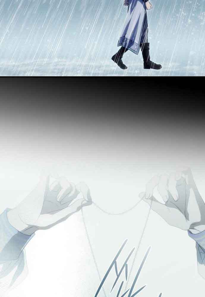 Bị Che Khuất Bởi Mặt Trời Lặn Chapter 133 - Trang 2