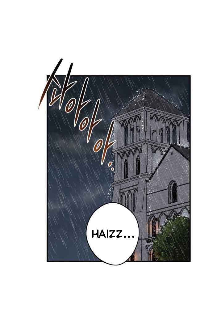 Bị Che Khuất Bởi Mặt Trời Lặn Chapter 133 - Trang 2