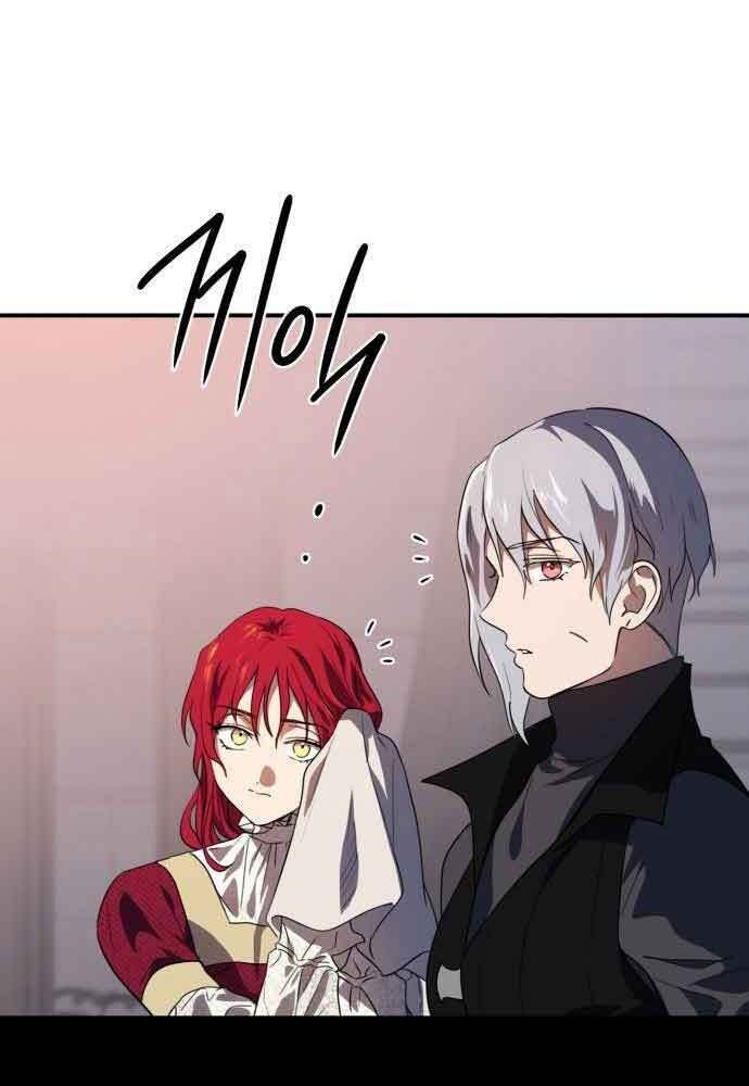 Bị Che Khuất Bởi Mặt Trời Lặn Chapter 133 - Trang 2