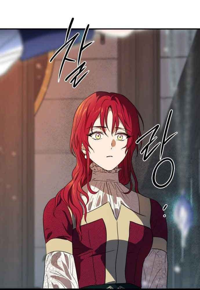 Bị Che Khuất Bởi Mặt Trời Lặn Chapter 133 - Trang 2