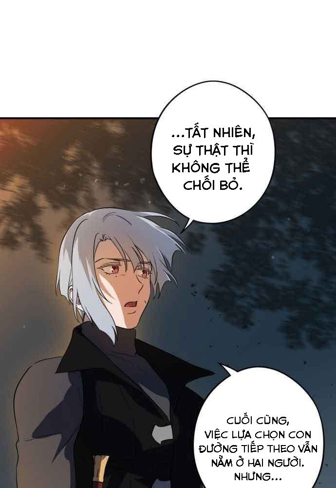 Bị Che Khuất Bởi Mặt Trời Lặn Chapter 133 - Trang 2