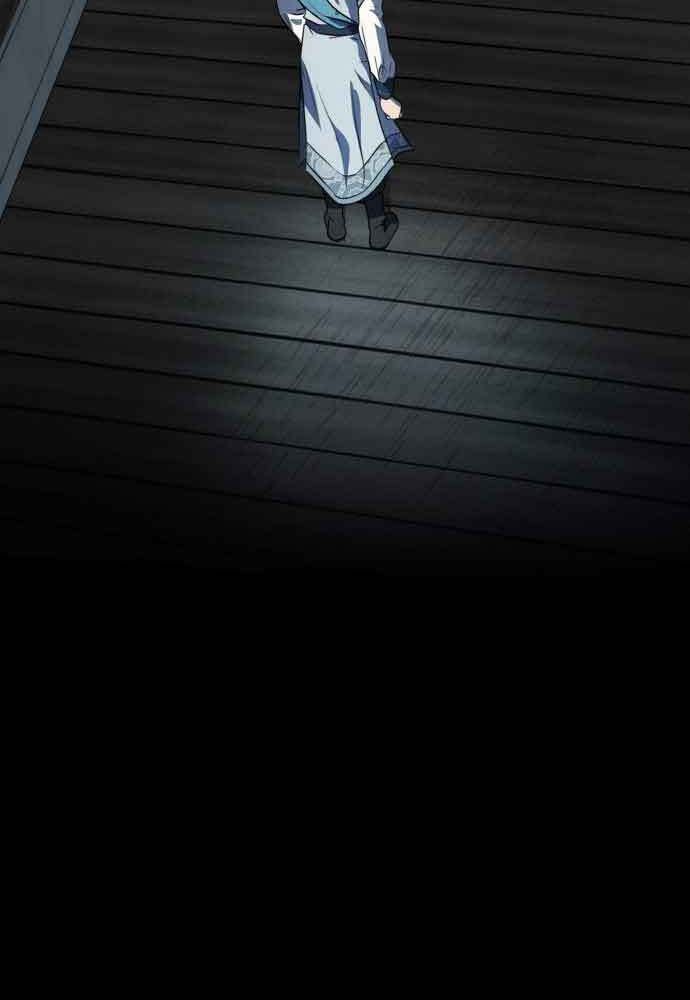 Bị Che Khuất Bởi Mặt Trời Lặn Chapter 134 - Trang 2