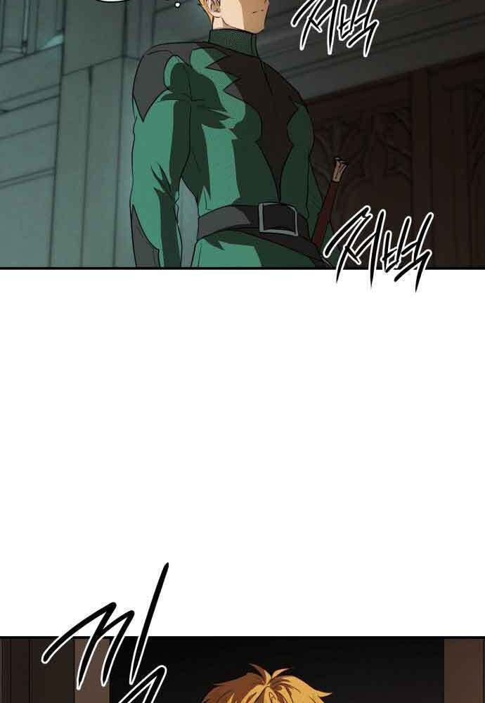 Bị Che Khuất Bởi Mặt Trời Lặn Chapter 134 - Trang 2