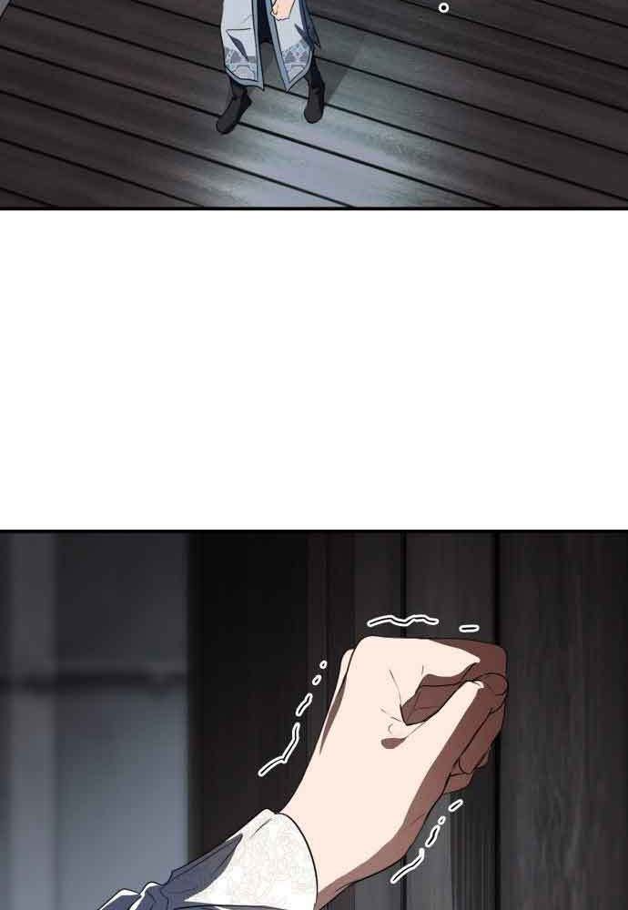 Bị Che Khuất Bởi Mặt Trời Lặn Chapter 134 - Trang 2