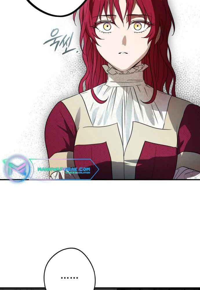 Bị Che Khuất Bởi Mặt Trời Lặn Chapter 134 - Trang 2