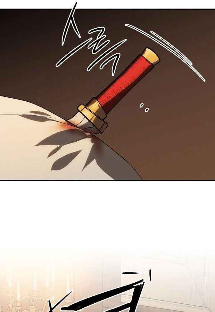 Bị Che Khuất Bởi Mặt Trời Lặn Chapter 135 - Trang 2