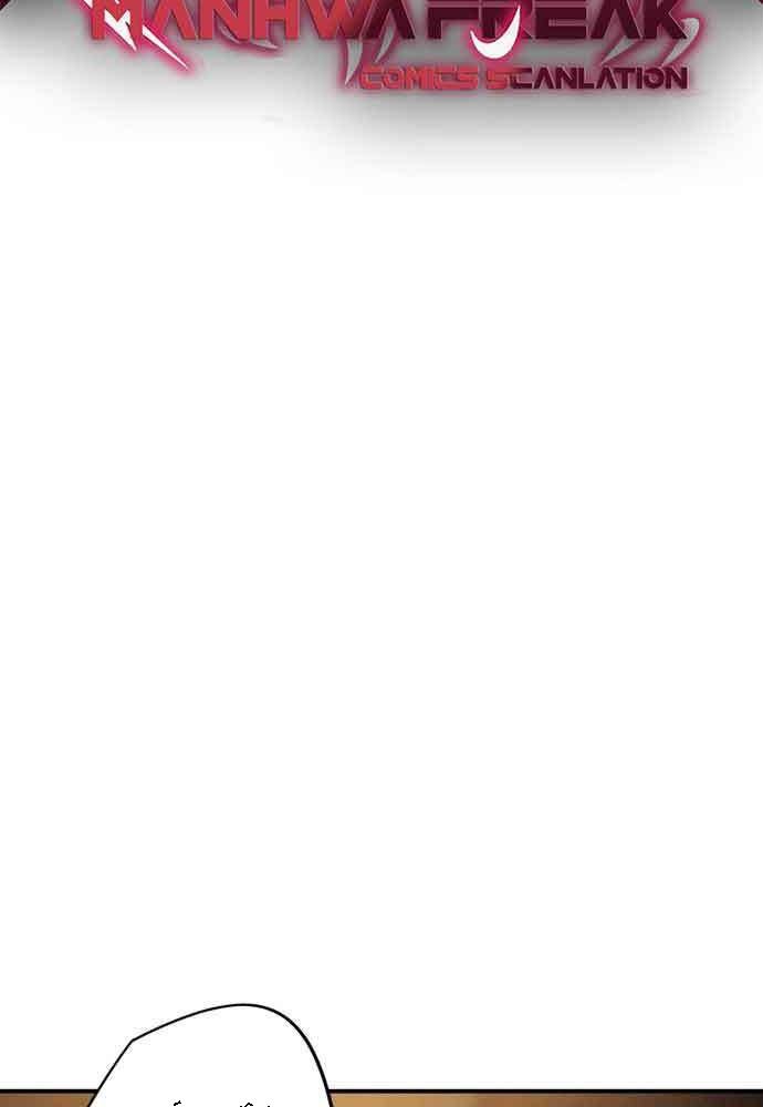 Bị Che Khuất Bởi Mặt Trời Lặn Chapter 135 - Trang 2