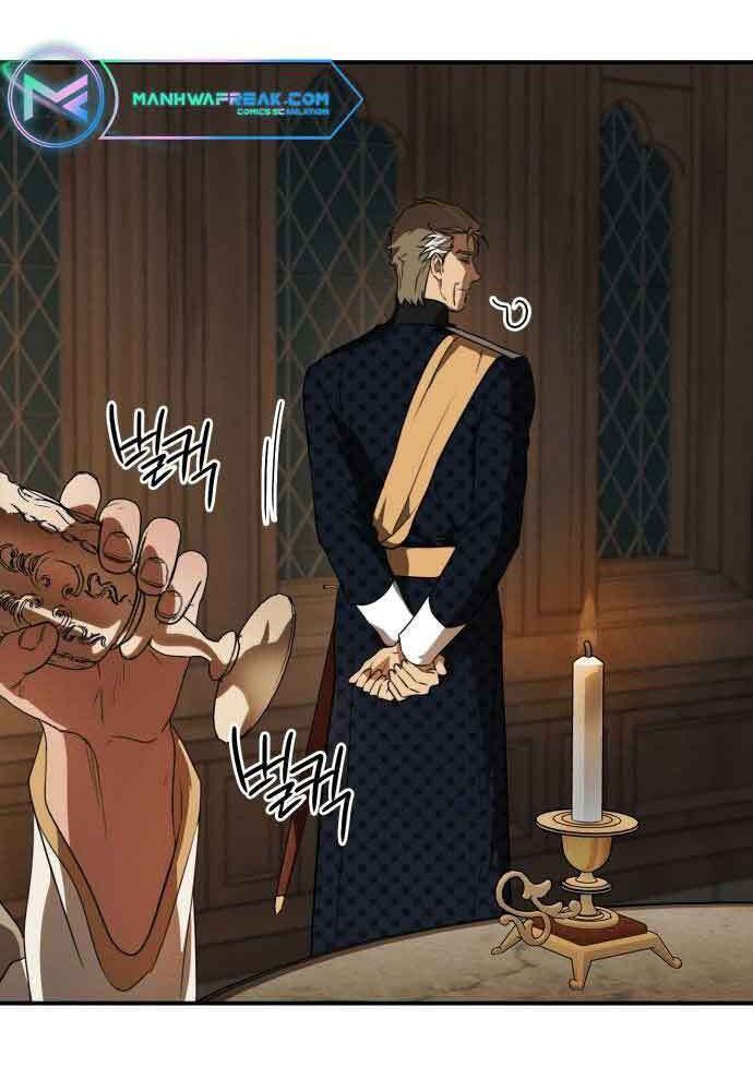 Bị Che Khuất Bởi Mặt Trời Lặn Chapter 135 - Trang 2