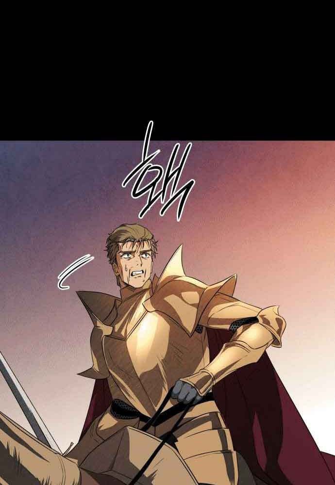 Bị Che Khuất Bởi Mặt Trời Lặn Chapter 135 - Trang 2