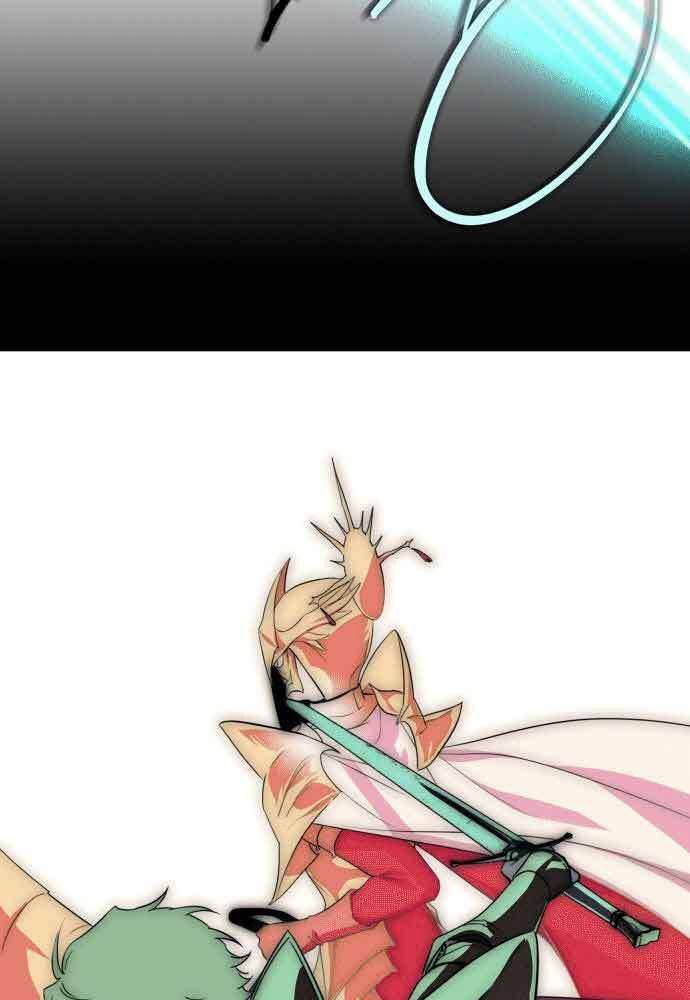 Bị Che Khuất Bởi Mặt Trời Lặn Chapter 135 - Trang 2