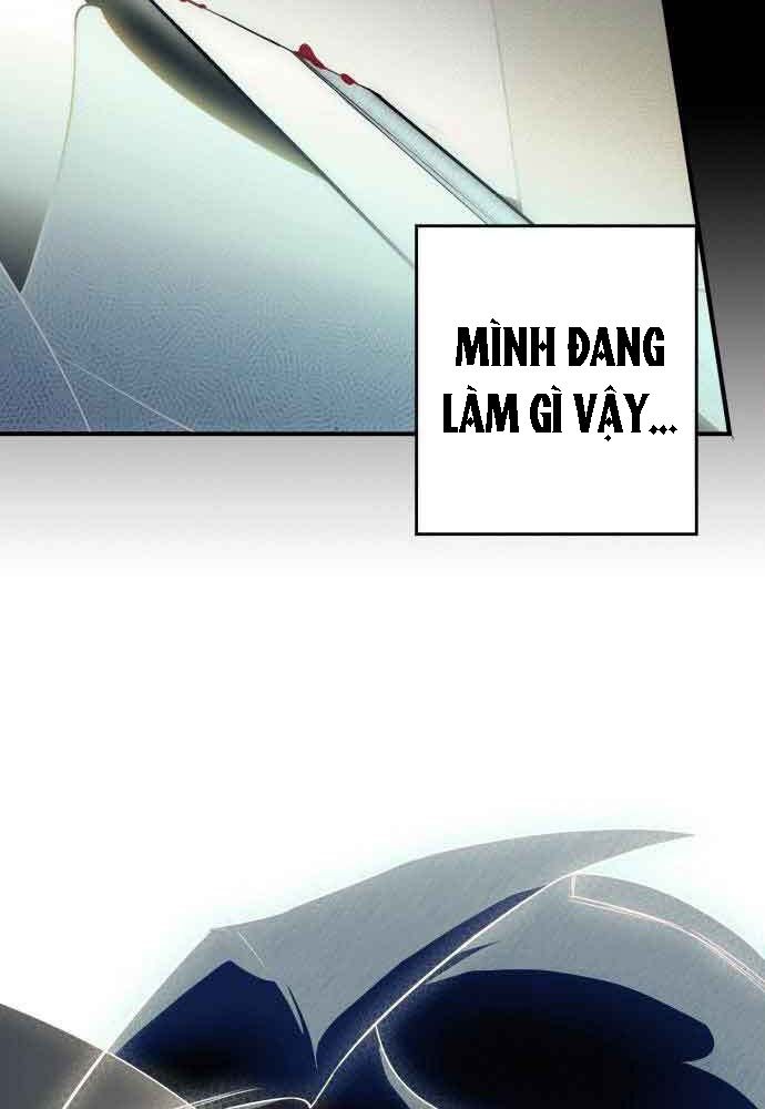 Bị Che Khuất Bởi Mặt Trời Lặn Chapter 135 - Trang 2