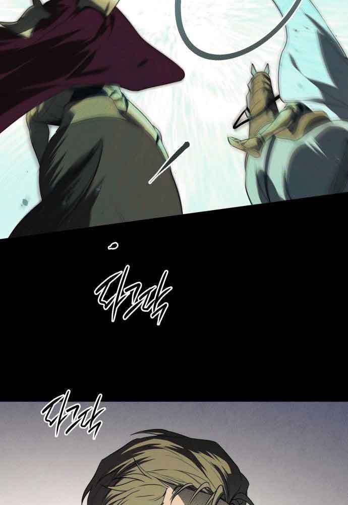 Bị Che Khuất Bởi Mặt Trời Lặn Chapter 135 - Trang 2