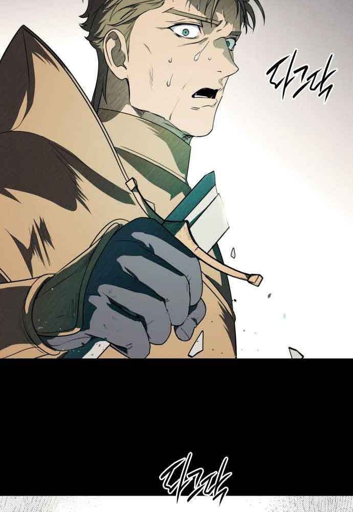 Bị Che Khuất Bởi Mặt Trời Lặn Chapter 135 - Trang 2