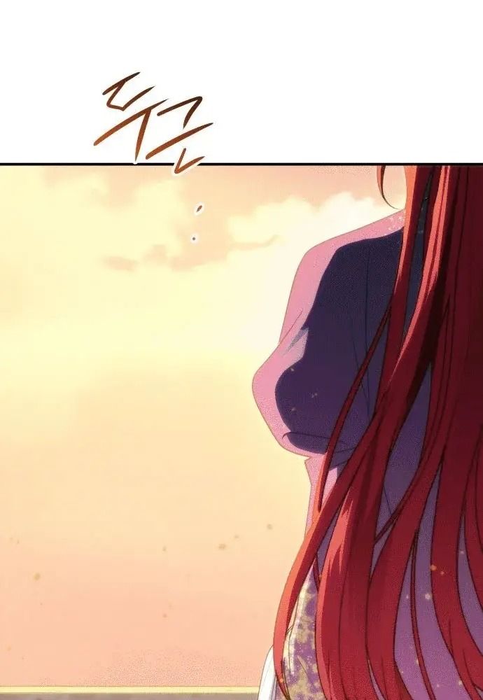 Bị Che Khuất Bởi Mặt Trời Lặn Chapter 137 - Trang 2