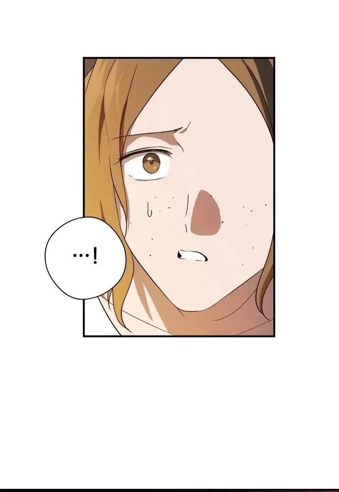 Bị Che Khuất Bởi Mặt Trời Lặn Chapter 137 - Trang 2