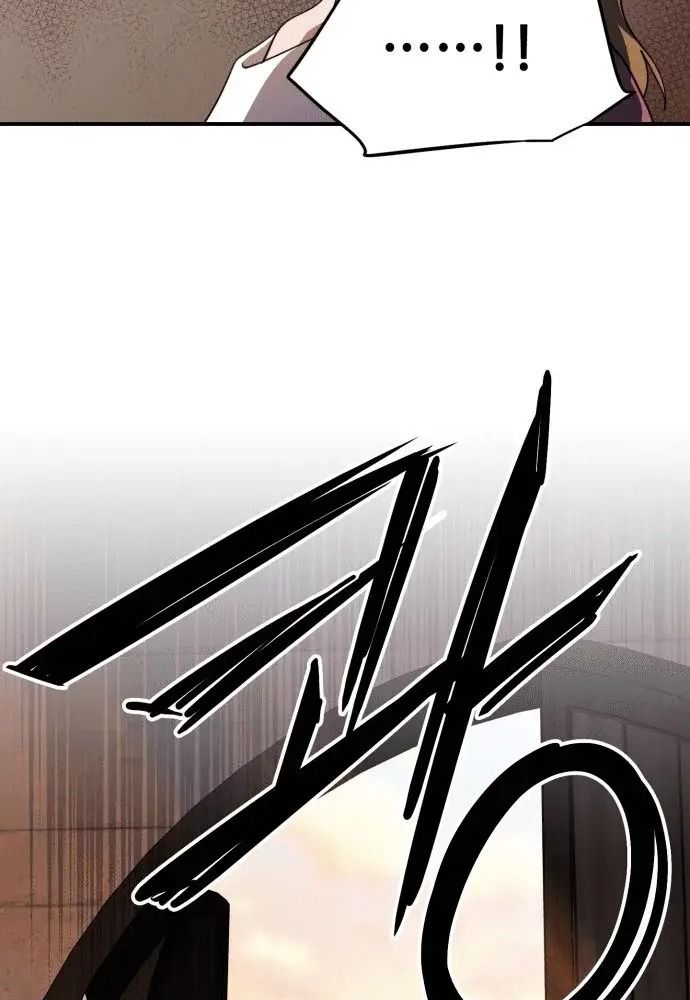 Bị Che Khuất Bởi Mặt Trời Lặn Chapter 137 - Trang 2