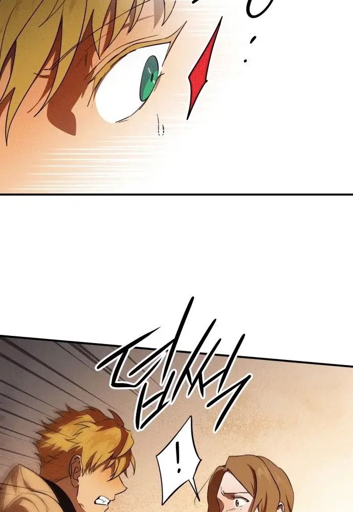 Bị Che Khuất Bởi Mặt Trời Lặn Chapter 137 - Trang 2