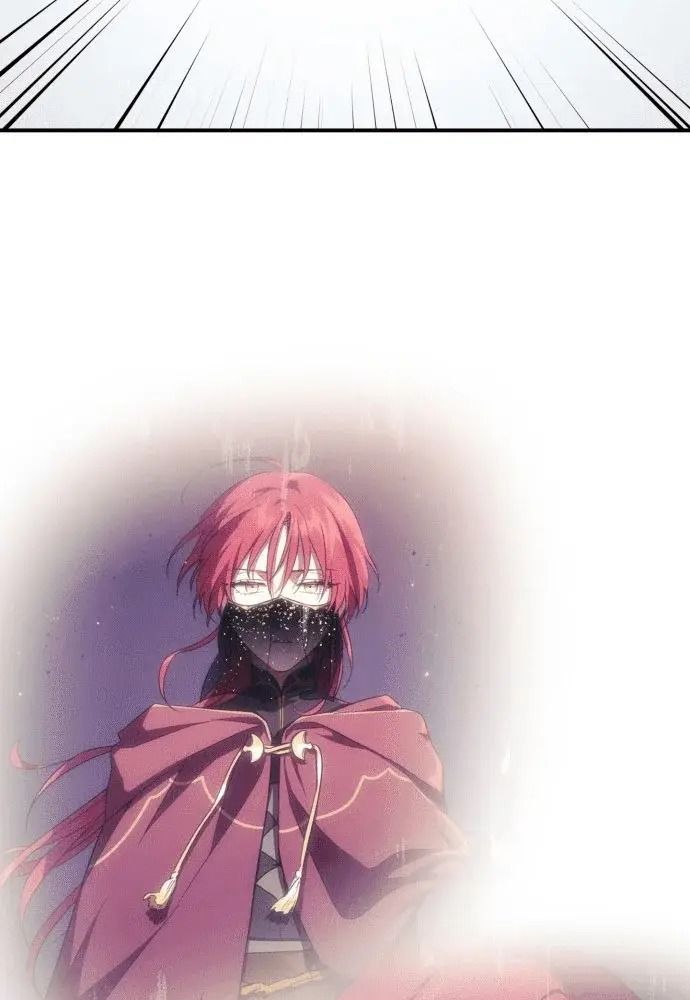 Bị Che Khuất Bởi Mặt Trời Lặn Chapter 137 - Trang 2