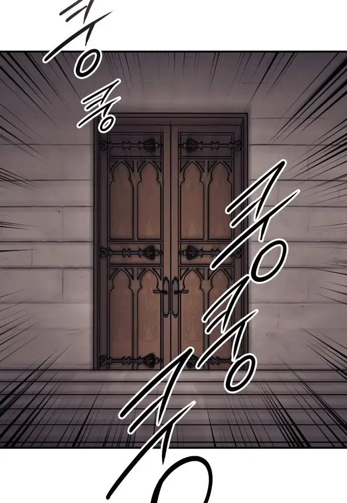 Bị Che Khuất Bởi Mặt Trời Lặn Chapter 137 - Trang 2