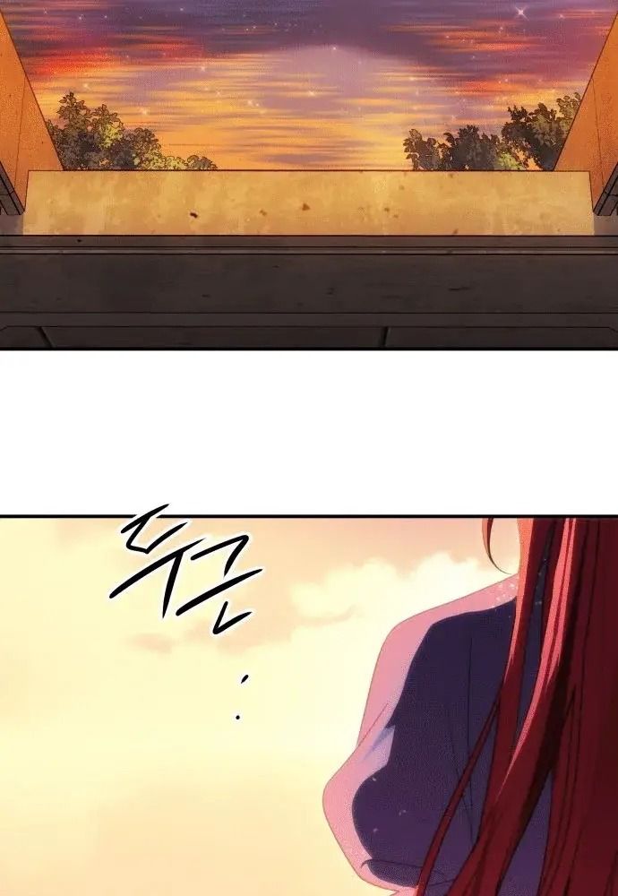 Bị Che Khuất Bởi Mặt Trời Lặn Chapter 137 - Trang 2