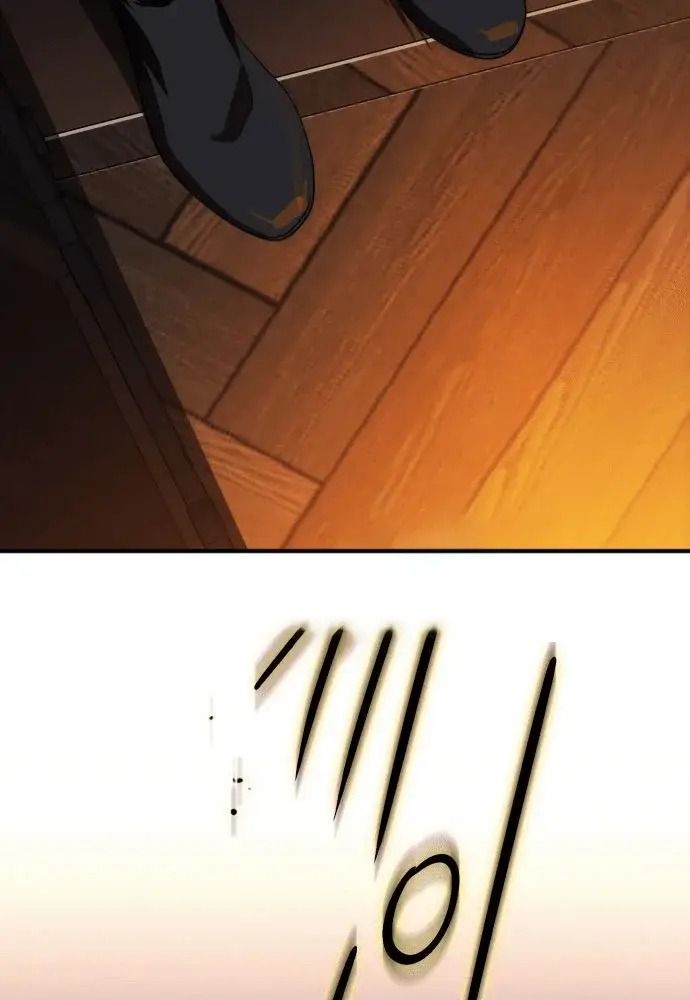 Bị Che Khuất Bởi Mặt Trời Lặn Chapter 137 - Trang 2