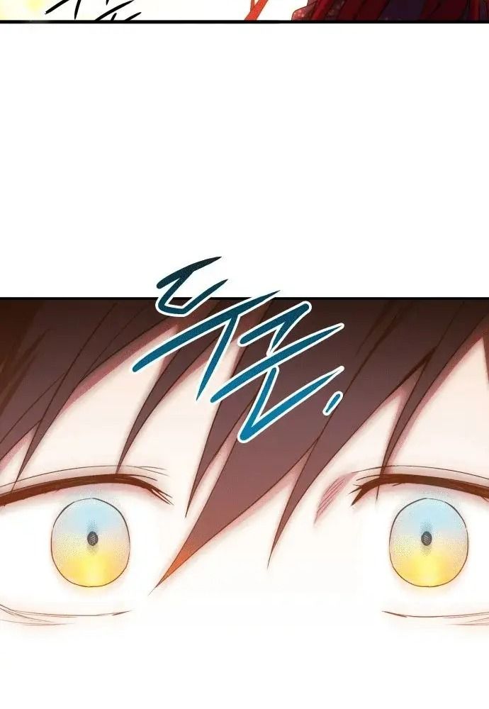 Bị Che Khuất Bởi Mặt Trời Lặn Chapter 137 - Trang 2