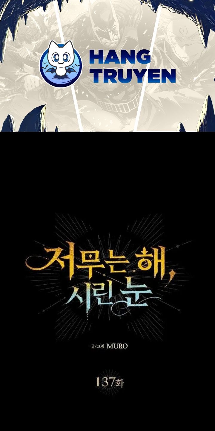 Bị Che Khuất Bởi Mặt Trời Lặn Chapter 137 - Trang 2