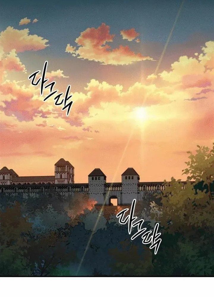 Bị Che Khuất Bởi Mặt Trời Lặn Chapter 137 - Trang 2