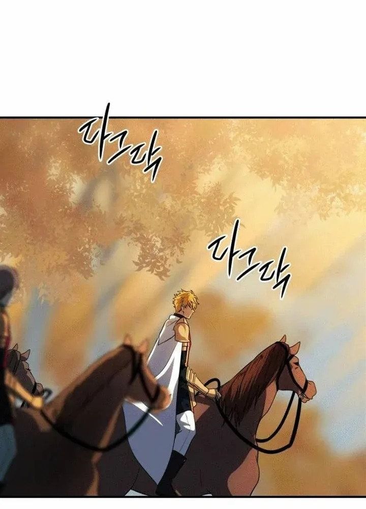 Bị Che Khuất Bởi Mặt Trời Lặn Chapter 137 - Trang 2