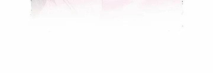 Bị Che Khuất Bởi Mặt Trời Lặn Chapter 137 - Trang 2