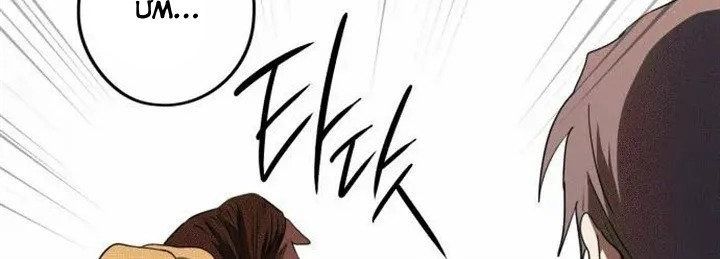 Bị Che Khuất Bởi Mặt Trời Lặn Chapter 137 - Trang 2