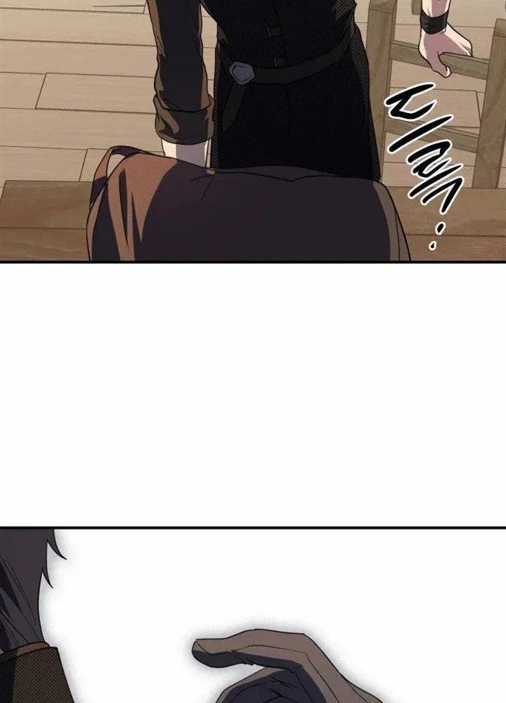 Bị Che Khuất Bởi Mặt Trời Lặn Chapter 137 - Trang 2