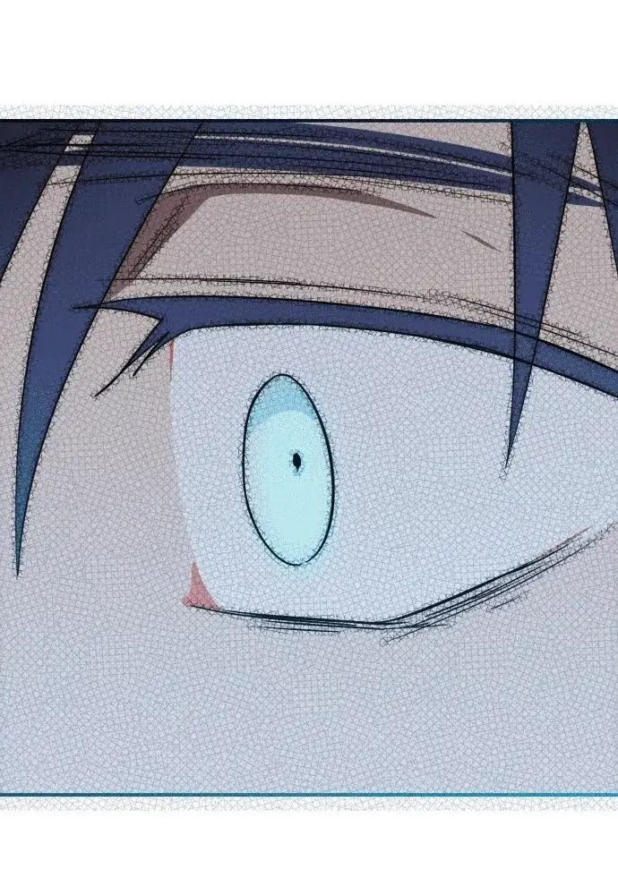 Bị Che Khuất Bởi Mặt Trời Lặn Chapter 137 - Trang 2