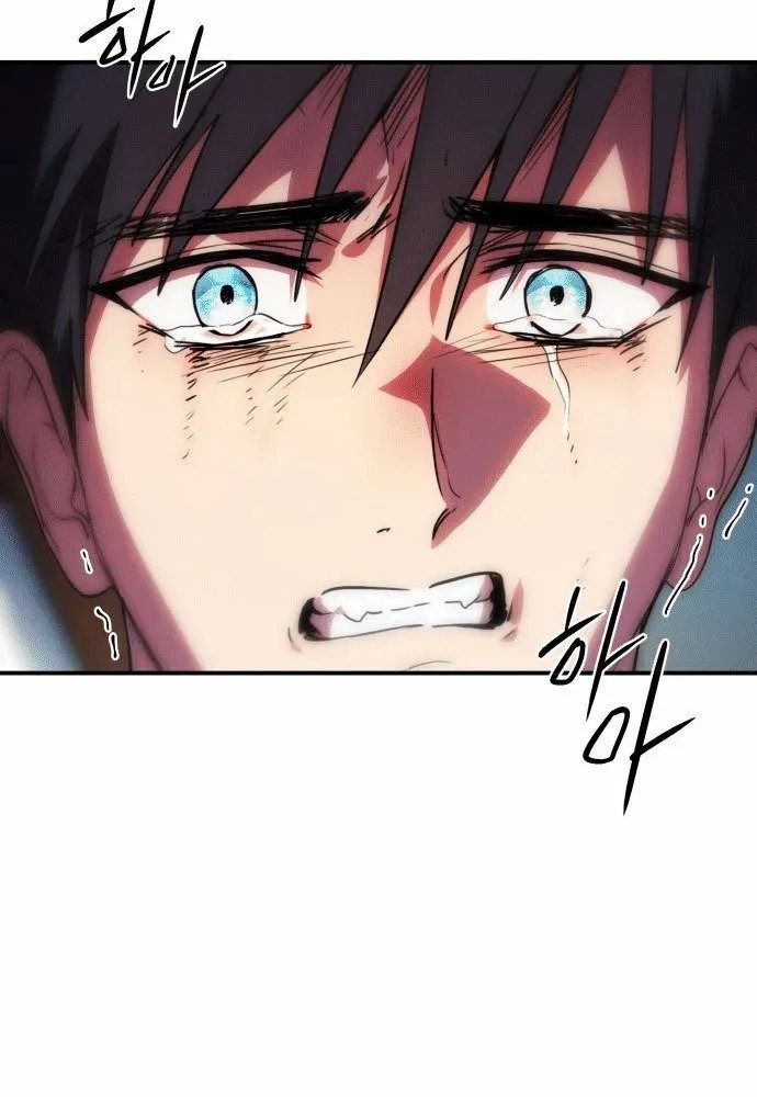 Bị Che Khuất Bởi Mặt Trời Lặn Chapter 138 - Trang 2