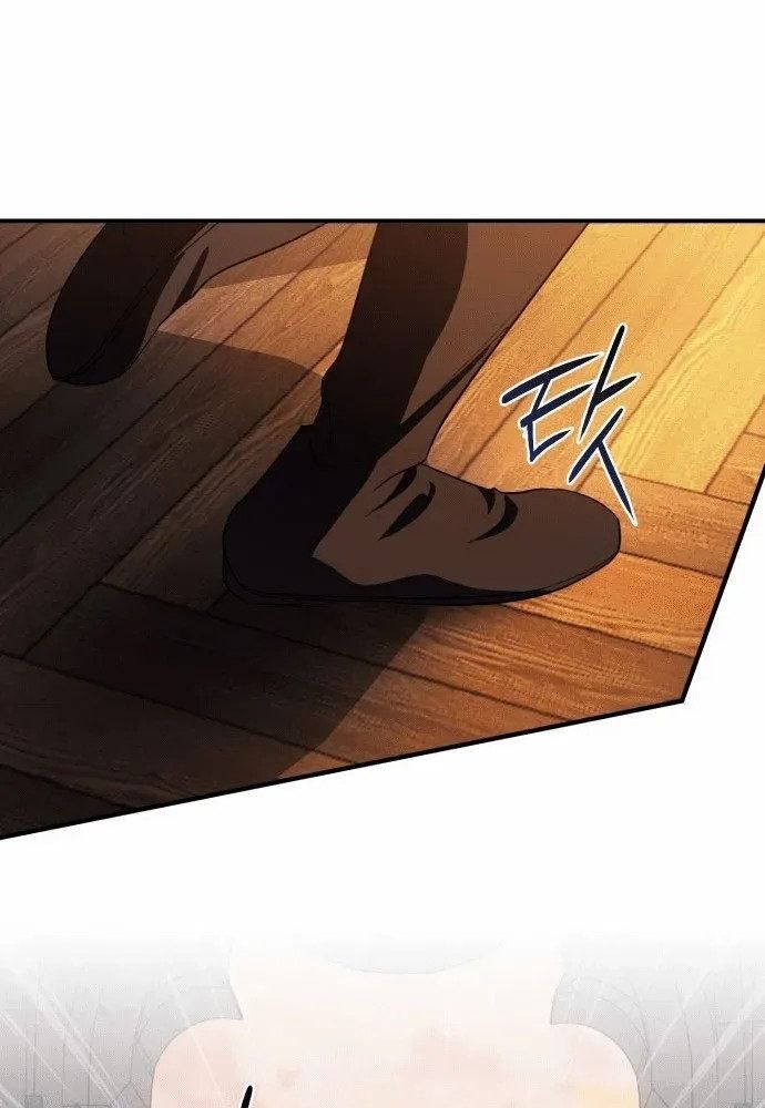 Bị Che Khuất Bởi Mặt Trời Lặn Chapter 138 - Trang 2