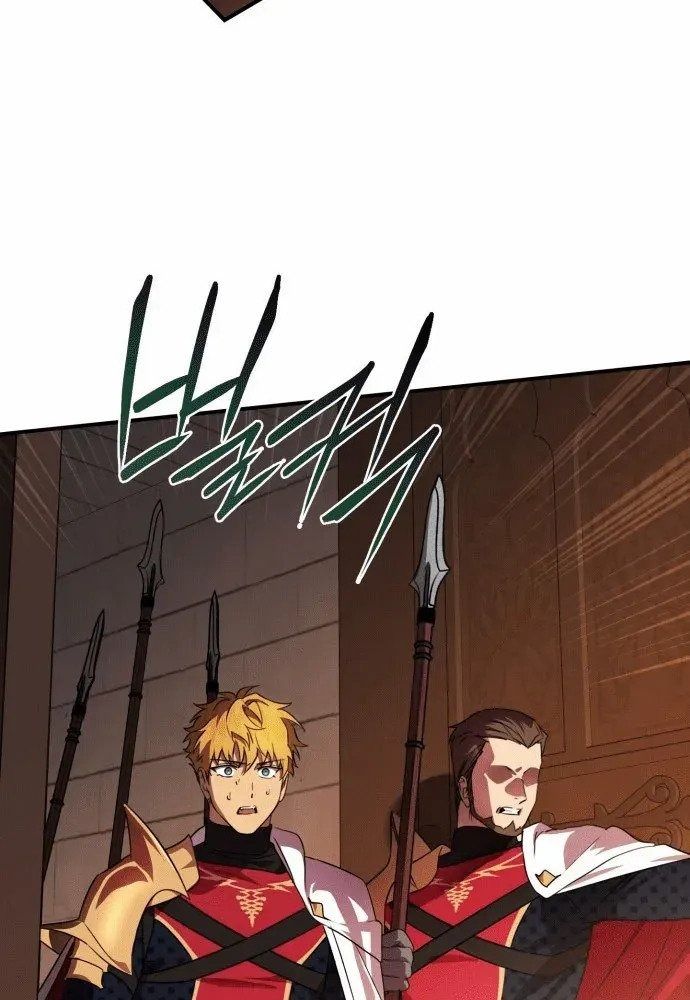 Bị Che Khuất Bởi Mặt Trời Lặn Chapter 138 - Trang 2