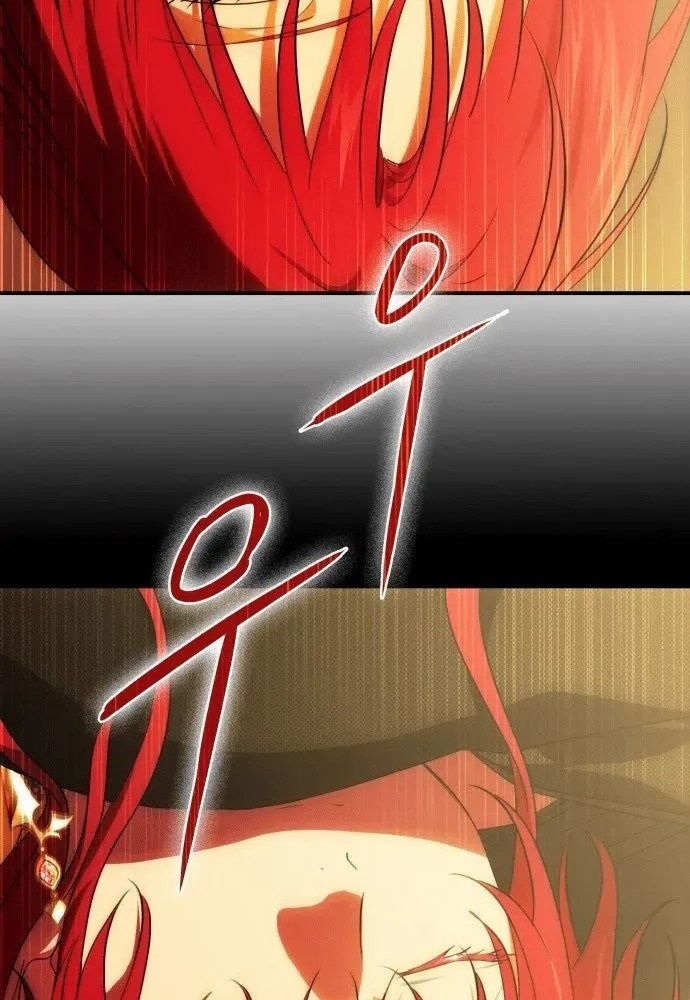 Bị Che Khuất Bởi Mặt Trời Lặn Chapter 138 - Trang 2