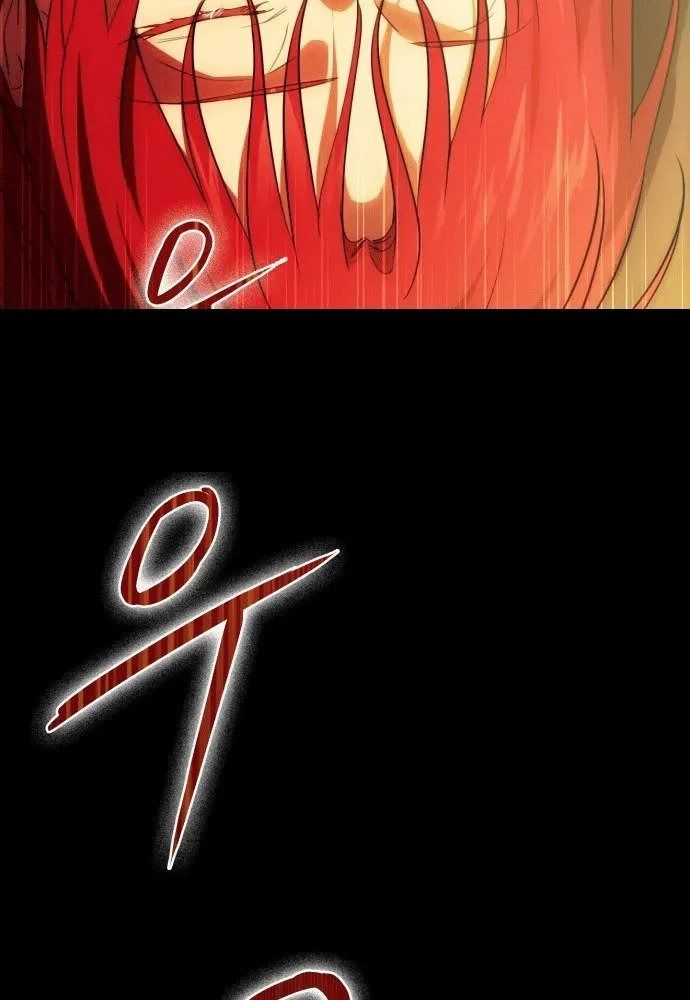 Bị Che Khuất Bởi Mặt Trời Lặn Chapter 138 - Trang 2