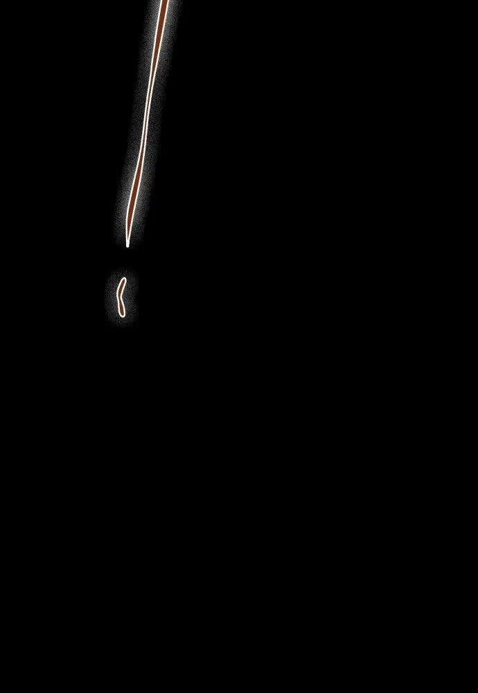 Bị Che Khuất Bởi Mặt Trời Lặn Chapter 138 - Trang 2