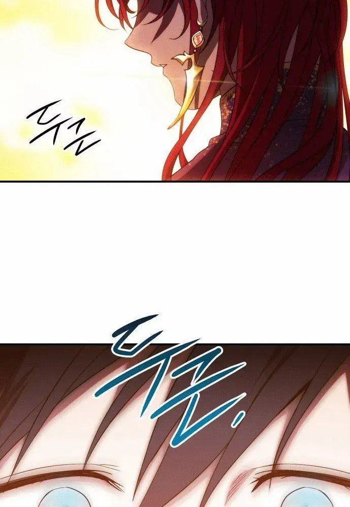 Bị Che Khuất Bởi Mặt Trời Lặn Chapter 138 - Trang 2